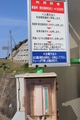 Thumb_img_0761