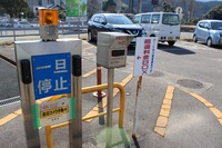 Medium_img_0763