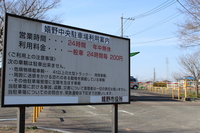 Medium_img_0813