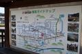 Thumb_img_0755