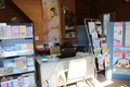Thumb_img_0812