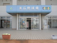 Medium_cimg8516