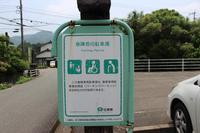 Medium_img_2788
