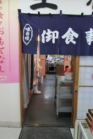 Medium_img_9072