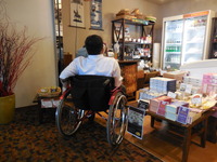 Medium_dscn1053