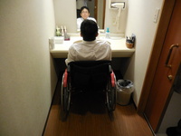 Medium_dscn0964
