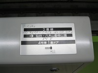 Medium_tenzi