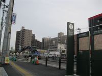 Medium_1210ito056_r