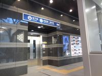 Medium_yagi091_r