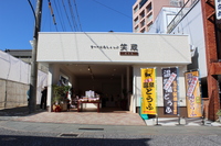Medium_img_9500