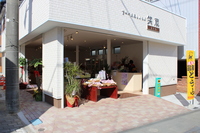 Medium_img_9501