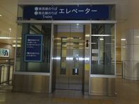 Medium_yagi159_r
