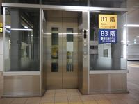 Medium_yagi152_r