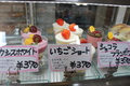 Thumb_img_9692
