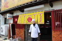 Medium_img_9883