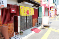 Medium_img_9910