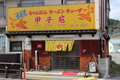 Thumb_img_9903