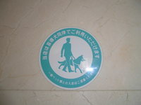 Medium_cimg8661