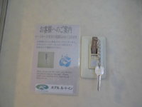 Medium_cimg8589
