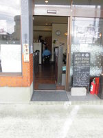 Medium_cimg9100