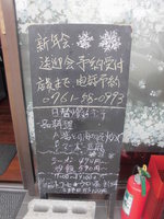 Medium_cimg9095