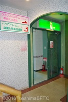 Medium_6-f-01b