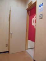 Medium_cimg6656