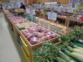 Thumb_119