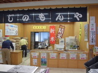 Medium_126