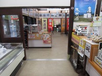 Medium_img_1744