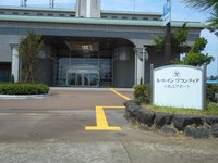 Medium_dscn1081