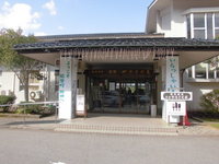 Medium_cimg6581