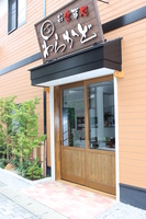 Medium_img_4243