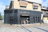Medium_img_4446
