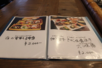 Medium_img_4623