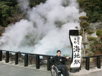 Medium_cimg0344
