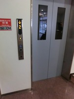 Medium_cimg0214