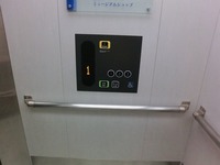Medium_cimg0217