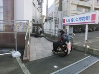 Medium_cimg0135