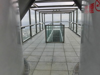 Medium_cimg0154