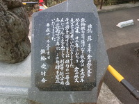 Medium_cimg0351