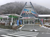 Medium_cimg0581