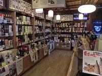 Medium_cimg0591