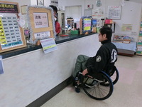 Medium_cimg0522