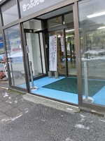 Medium_cimg0579