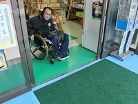 Medium_cimg0560