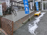 Medium_cimg0583