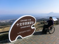 Medium_cimg0231