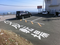 Medium_cimg0191
