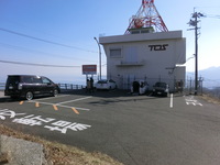 Medium_cimg0192